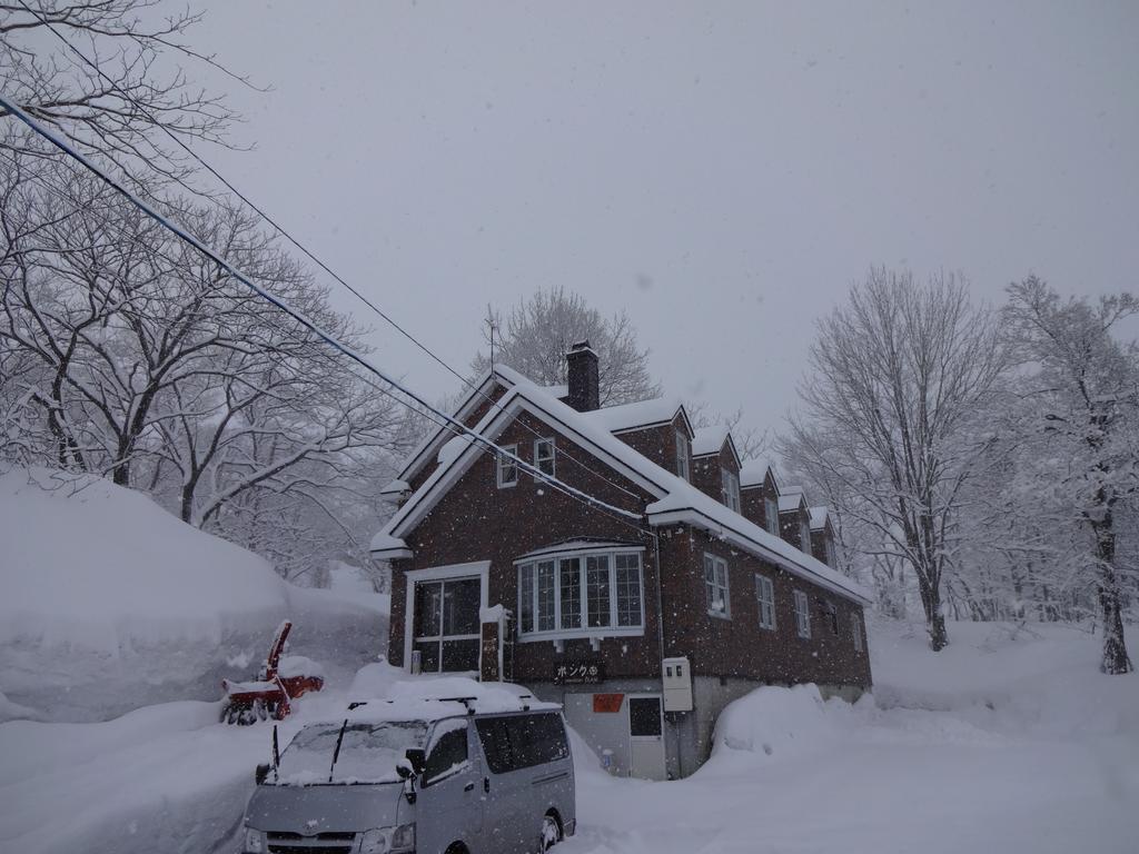 Guest House Bunk Myoko Exterior photo
